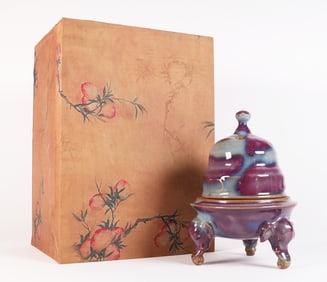 Chinese purple censer
