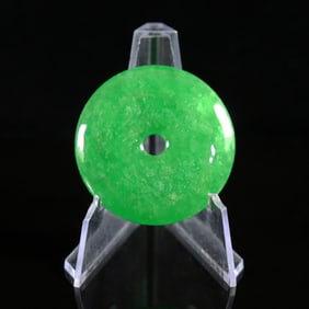 Chinese apple green disc