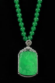 Chinese apple green plaque