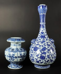 Lots Chinese fine b/w vase