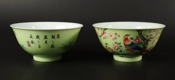 2 Chinese fine green bowls