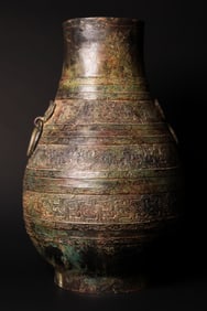 Chinese large bronze vessel