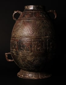 Chinese bronze vessel