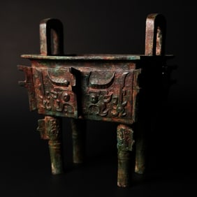 Chinese fine square vessel