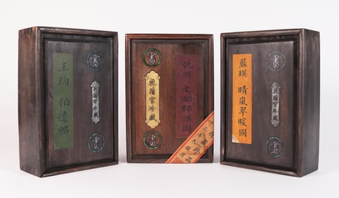 Lots Chinese art album in box