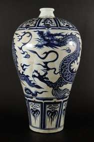 Chinese tall b/w dragon vase