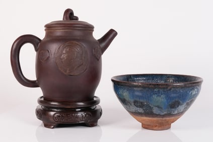 Lots Chinese tea items