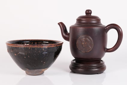 Lots Chinese tea items