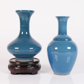 Lots Chinese vase