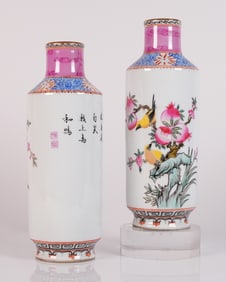 2 Chinese fine vase