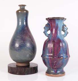 2 Chinese purple vase