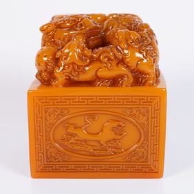 Chinese large carved seal