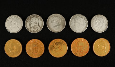 Lots Chinese coins ungraded