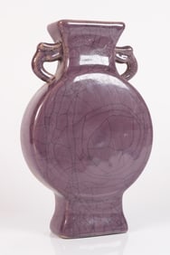 Chinese fine purple vase
