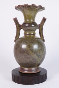 Chinese fine handled vase