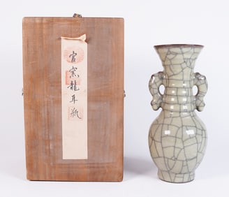 Chinese crackled vase with box