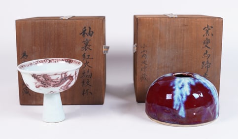 2 Chinese porcelains with box