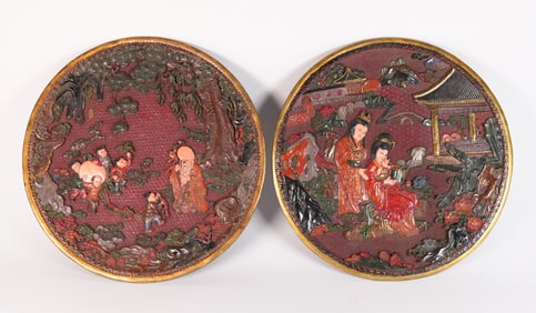 2 Chinese cinnabar plate
