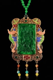 Chinese apple green plaque
