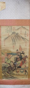 Lots Chinese fine scrolls