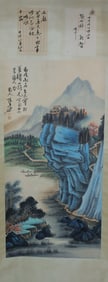 Lots Chinese fine scrolls