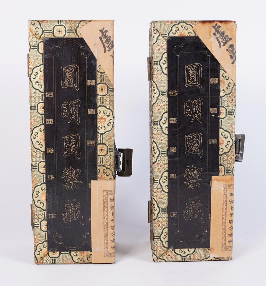 Lots Chinese art scrolls in box (1 of 5)