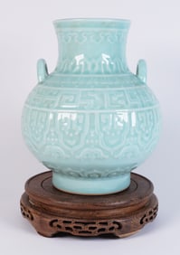 Chinese important celadon vase