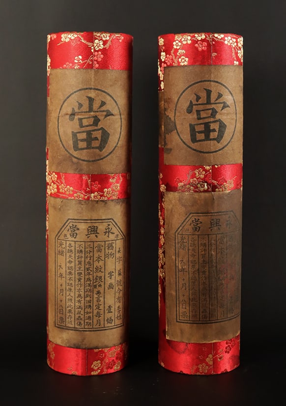 2 Chinese scrolls in tube: 2 Chinese scrolls in tube.