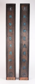 Lots Chinese long scrolls in box