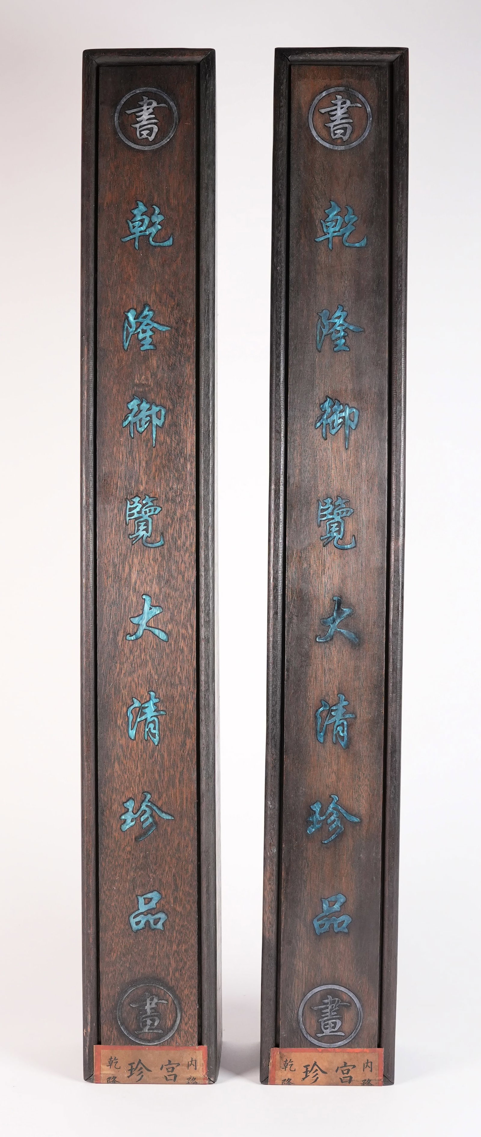 Lots Chinese long scrolls in box (1 of 5)