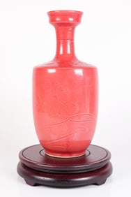 Chinese fine red vase