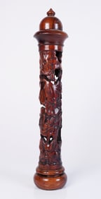 Chinese carved censer