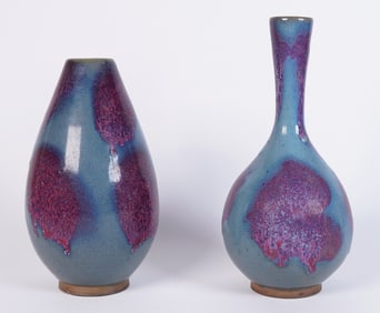 2 Chinese purple vase