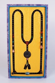Chinese wooden bead in box