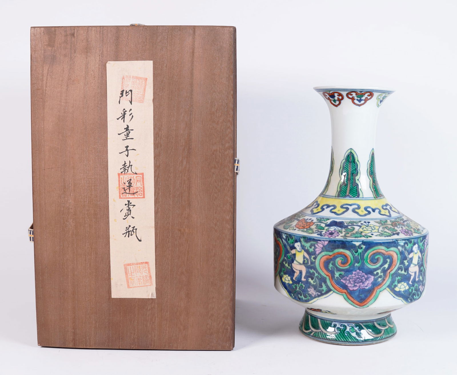 Chinese fine fancy vase in box: Chinese fine fancy vase in wooden box. H: 10.5" x W: 6.75."