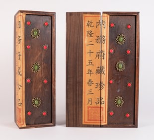 Lots Chinese art scrolls in box