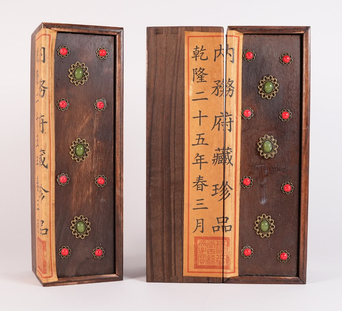 Lots Chinese art scrolls in box (1 of 6)