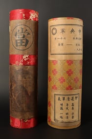 Lots Chinese art in tubes