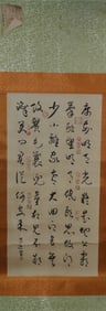 Lots Chinese long scrolls