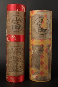 Lots Chinese art in tubes