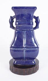 Chinese fine blue vase