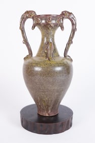 Chinese fine handled vase