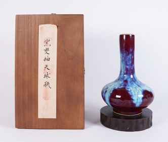 Chinese fine red vase with box