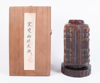 Chinese fine square vase with box
