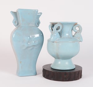 Lots Chinese celadon vase