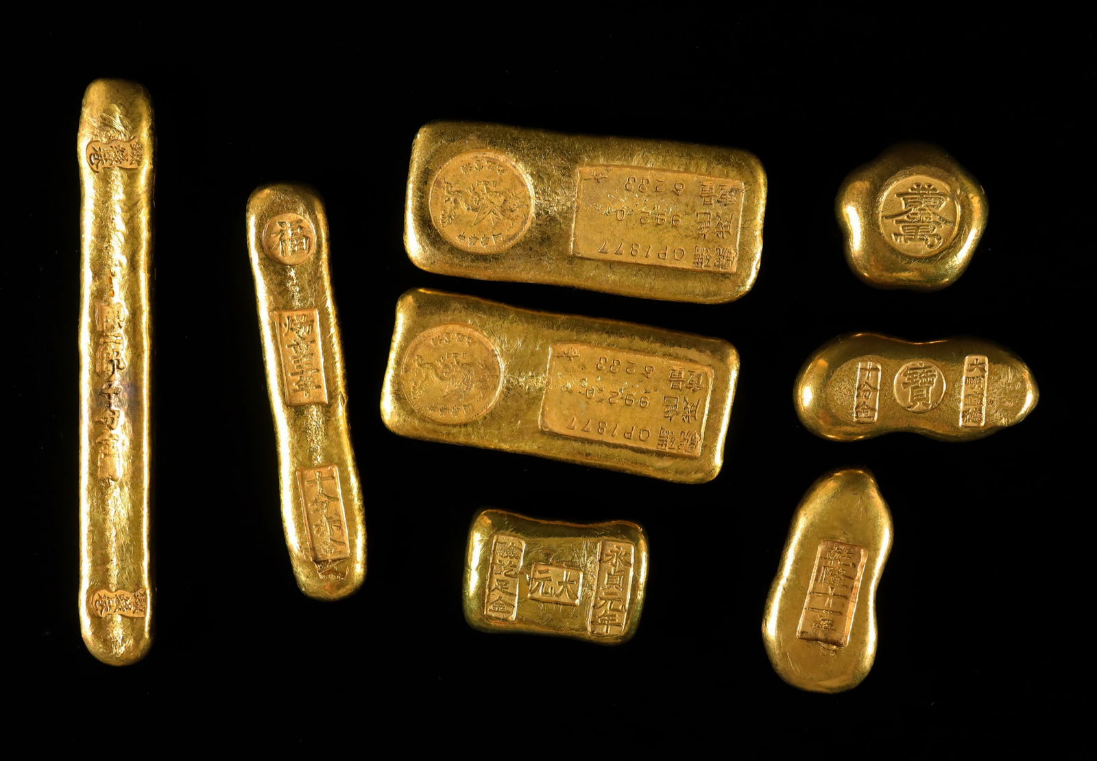 Lots Chinese ingots ungraded (1 of 6)