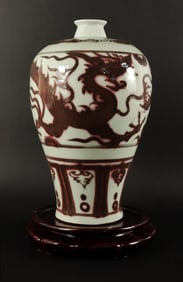 Chinese copper red vase