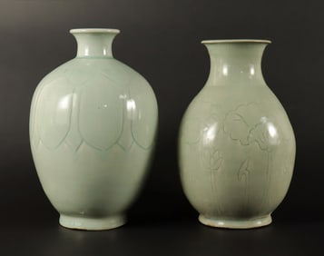 2 Chinese celadon vase