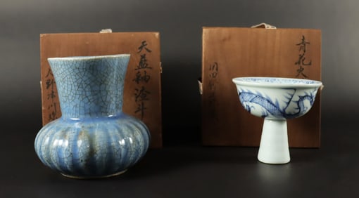 2 Chinese porcelains with box