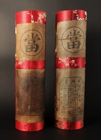 Lots Chinese art scrolls